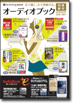 2010��2011ǯ�١������ǥ����֥å��̺�������������