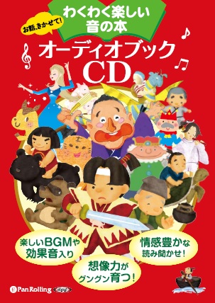 2015ǯ�١������ǥ����֥å���������