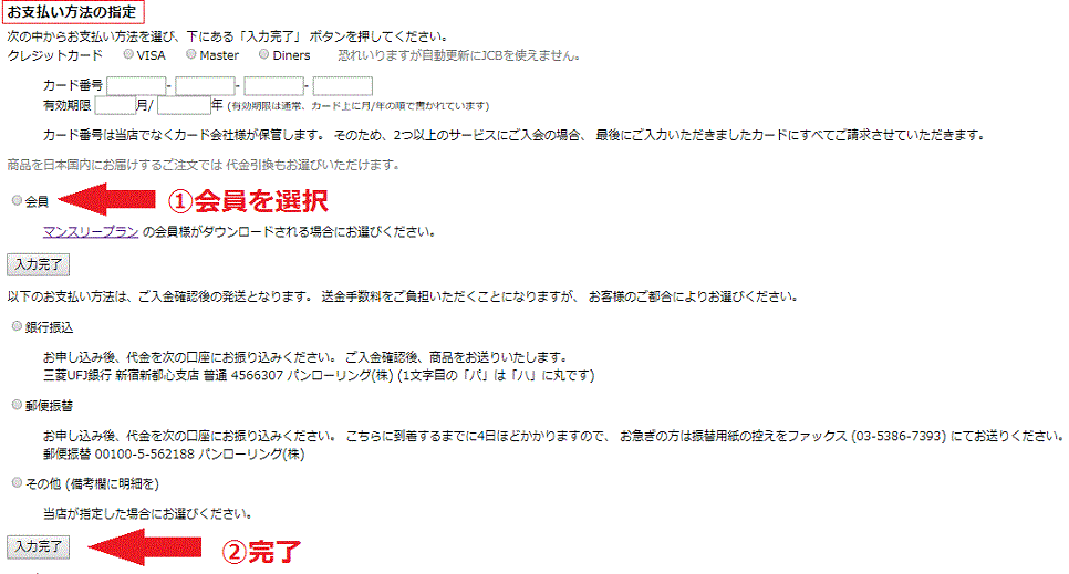 ����ʧ����ˡ