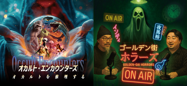 ������ǥ󳹥ۥ顼��