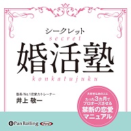 ��������åȺ����