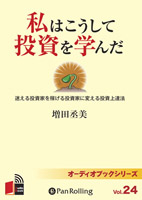 ���ľ��� ��Ϥ�����������ؤ��