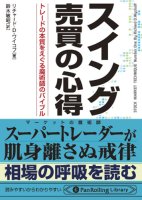 ����㡼�ɡ�D���磻����/�����Ҿ� �Żҽ��� ����������ο��� �ȥ졼�ɤ��ܼ��򤨤�����ѻդΥХ��֥�