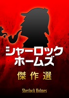 �������������ʥ󡦥ɥ���/����ݤ椦 ���㡼���å����ۡ��ॺ�����