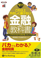 �ı�������ض�ͻ�����/������˼ ����ʾ�䤵�����񤱤ʤ���ͻ�ζ��ʽ�