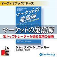 ����å���D�������å��� �ޡ����åȤ���ѻ� ����;� �ե�������λ�����