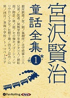 ��������Ƹ������1 �������Ŵƻ���� ¾12��