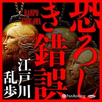 ���������� ������������