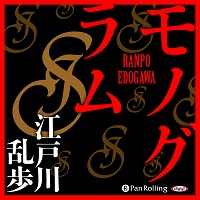 ���������� ��Υ����