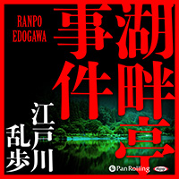 ���������� ���������