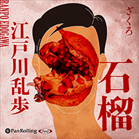 ���������� ����