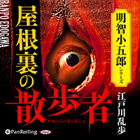 ���������� ����΢�λ����