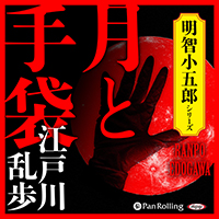 ���������� ��ȼ���