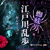 ���������� ���������⥻�쥯����� ������ ¾