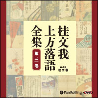 ��ʸ�� ��ʸ�� ����������� �軰��