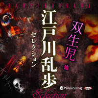 ���������� ���������⥻�쥯����� ������ ¾