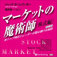����å���D�������å���/�������� �ޡ����åȤ���ѻ� ������ ������ Vol.14