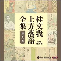 ��ʸ�� ��ʸ�� ����������� ��崬