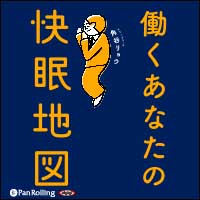 Ư�����ʤ��β�̲�Ͽ�