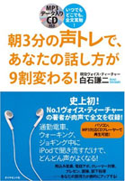 ���ĤǤ�ɤ��Ǥ⡢��ʸ����! ī3ʬ�����ȥ�ǡ����ʤ����ä�����9���Ѥ��!