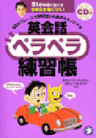 50�Υե졼����500�̤��ɽ�����Τˤ���Ѳ��åڥ�ڥ�����Ģ