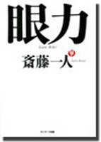 ���� (CD��)