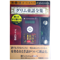 ����෻�� [�����ǥ����֥å�playwalk��] �����Ƹ������