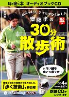 �ƣ��/�¶�Ƿ���ܼ� �ƣ����30ʬ�����