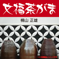 �ﻳ��ͺ [�����ǥ����֥å�CD] ʸʡ�㤬��