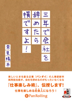 �︫��ʿ/STUDIO CELLO ��ǯ�ǲ�Ҥ򼭤᤿��»�Ǥ��衪