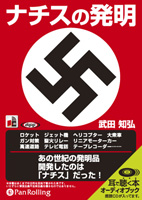 �����ι�/�̿޼� �ʥ�����ȯ�������ǡ�