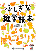 ��������/���ּ� �դ����ʻ������ܡ����ǡ�