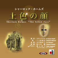 �������������ʥ󡦥ɥ���/������ѵ�/����ݤ椦 ���㡼���å����ۡ��ॺ���ڿ��δ��