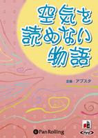 ���֥��� �������ɤ�ʤ�ʪ��