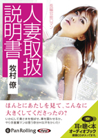 ��¼ν/ע��Ʋ���� �ͺʼ谷����������ϥ��åȡ�