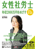 Ĺ��ͭ��/Ʊʸ�ܽ��� ������ϫ�� ǯ��2000���ߤ�ᤶ��