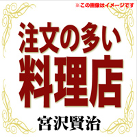 �������� �������� 02����ʸ��¿������Ź��