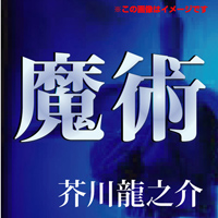 ����ζǷ��  [�����ǥ����֥å�CD] ����ζǷ�� 01����ѡ�