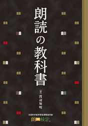 ��������/���̼���ˡ������ϯ�ɸ��궨�� ϯ�ɤζ��ʽ�