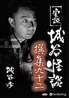 ��ë�� ���� ��ë���� �񽸶彽��