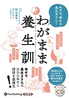 ������ʿ/������Ʋ/�����ڻ�/�ե��쥹�Ƚ��� �郎�ޤ������� 