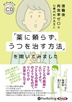 ��ע��/����Ω��/���ܼ¶Ƚ��Ǽ� ��������餺�����Ĥ򼣤���ˡ�פ�ʹ���Ƥߤޤ���