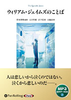 ������ŵ/����ůϯ/�䲼����/�籹��/������Ҷ���ɾ���� �����ꥢ�ࡦ�������ॺ�Τ��Ȥ�