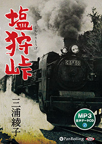 ��������/���׺���ˡ�ͻ������ҵ�ǰʸ������ ����ƽ