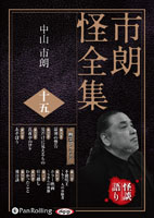 �滳��ϯ ��ϯ������ ����