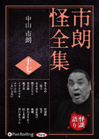 �滳��ϯ ��ϯ������ ����