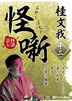 ��ʸ�� ��ʸ�� ��ȸ ����