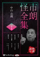 �滳��ϯ ��ϯ������ ������