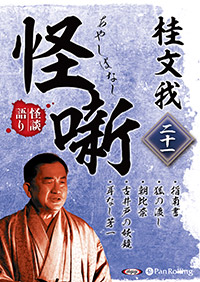 ��ʸ�� ��ʸ�� ��ȸ �󽽰�