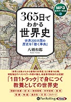 ȬȨ��Ϻ/������� ���̼�Publico 365���Ǥ狼��������